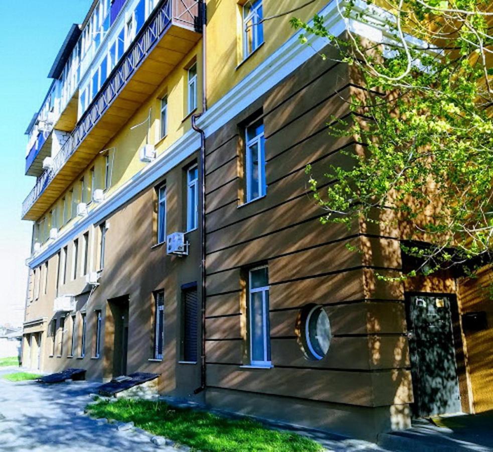 Апартаменты Левада Апартаменти Левада Apartments Levada Kharkov Ngoại thất bức ảnh