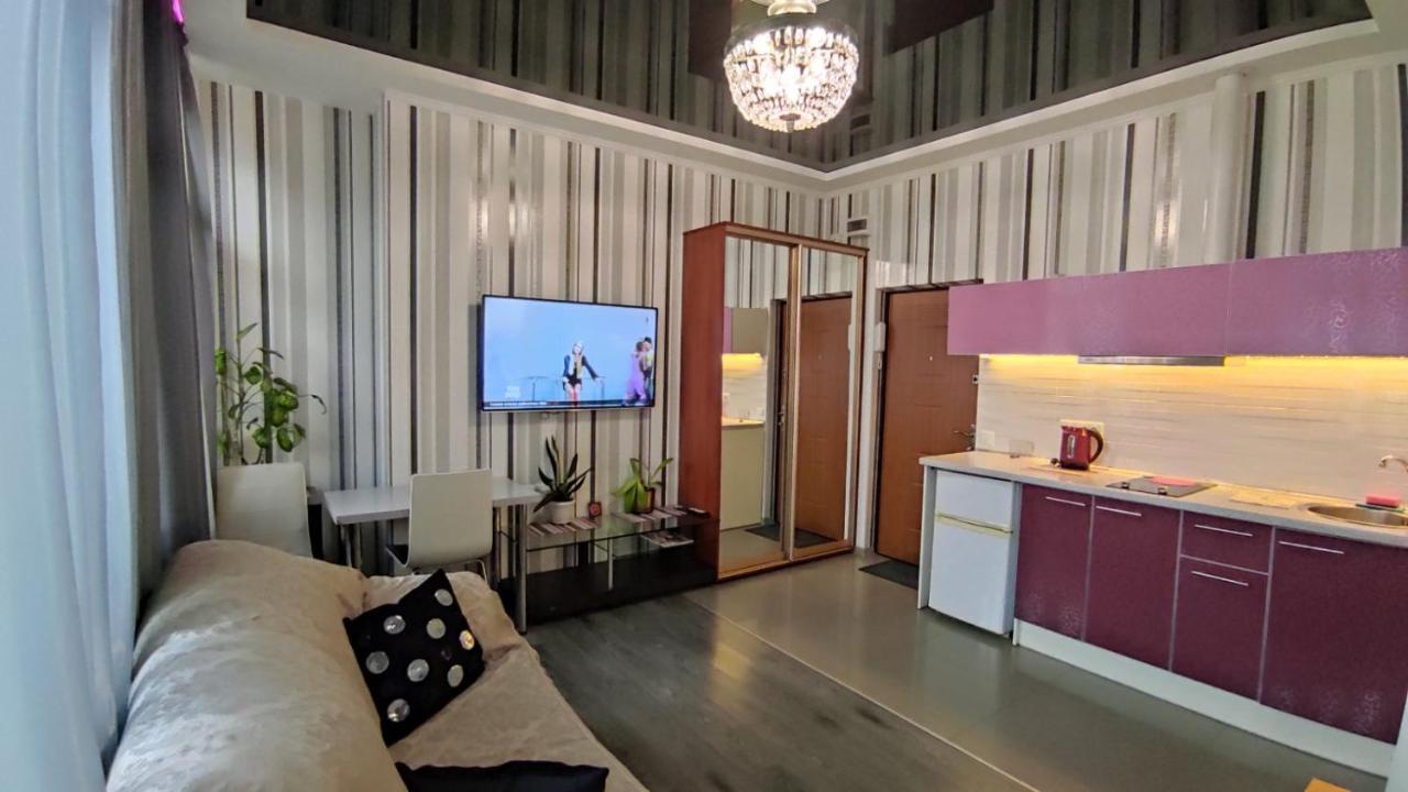 Апартаменты Левада Апартаменти Левада Apartments Levada Kharkov Ngoại thất bức ảnh