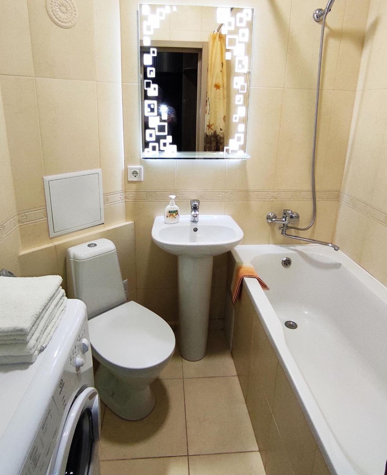 Апартаменты Левада Апартаменти Левада Apartments Levada Kharkov Ngoại thất bức ảnh
