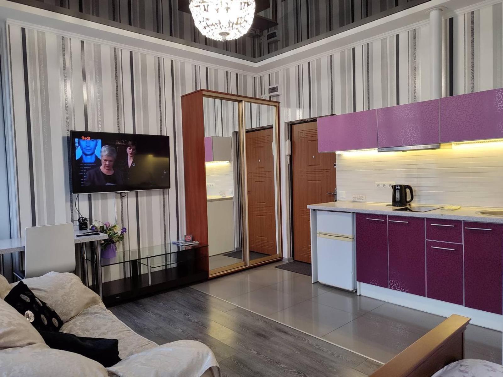 Апартаменты Левада Апартаменти Левада Apartments Levada Kharkov Ngoại thất bức ảnh