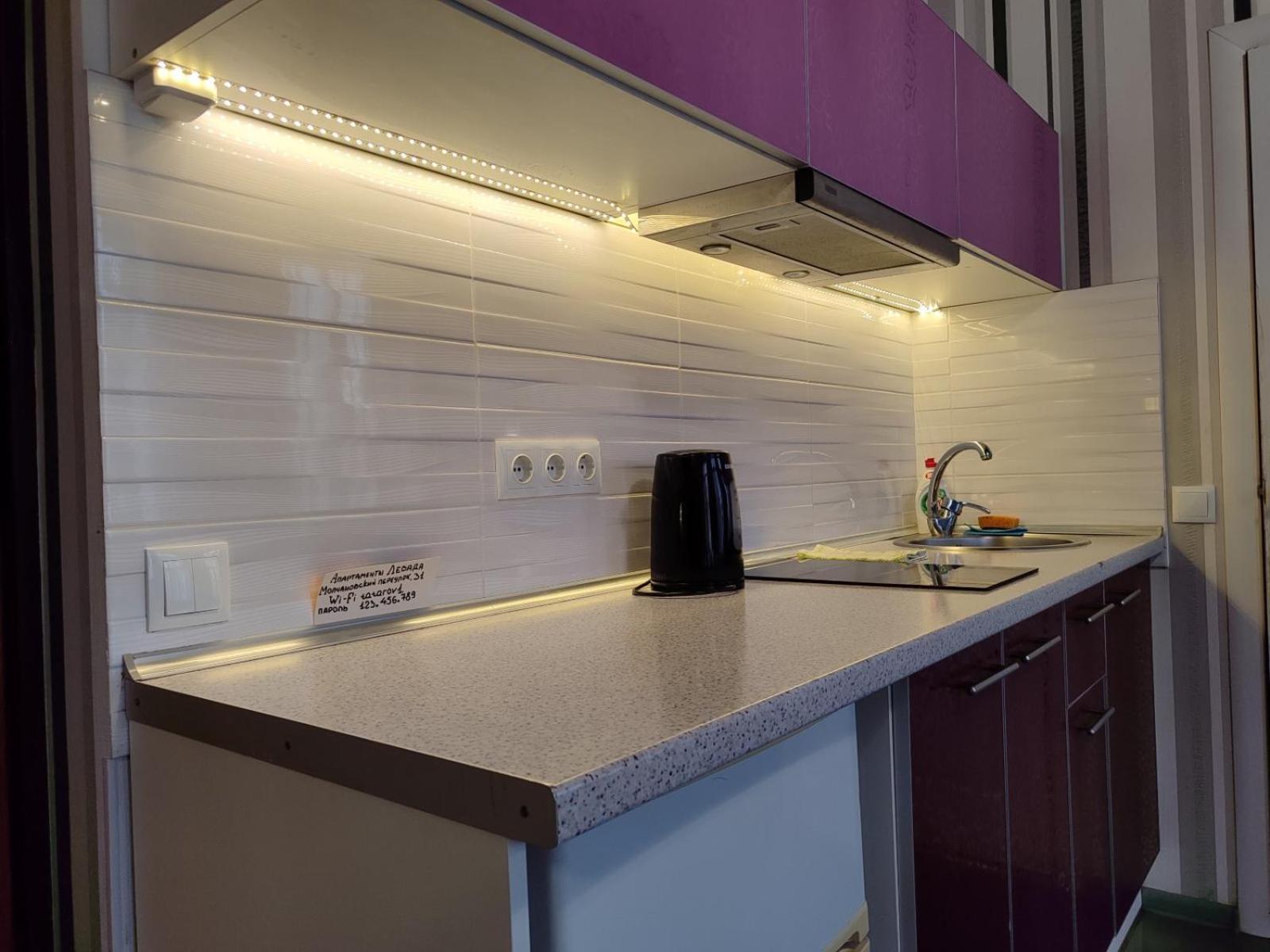 Апартаменты Левада Апартаменти Левада Apartments Levada Kharkov Ngoại thất bức ảnh